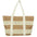 Straw Stripe Patterned Tote Bag Summer Straw Bag - Khaki - Totebag